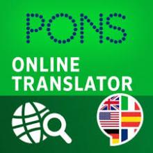 PONS PONS